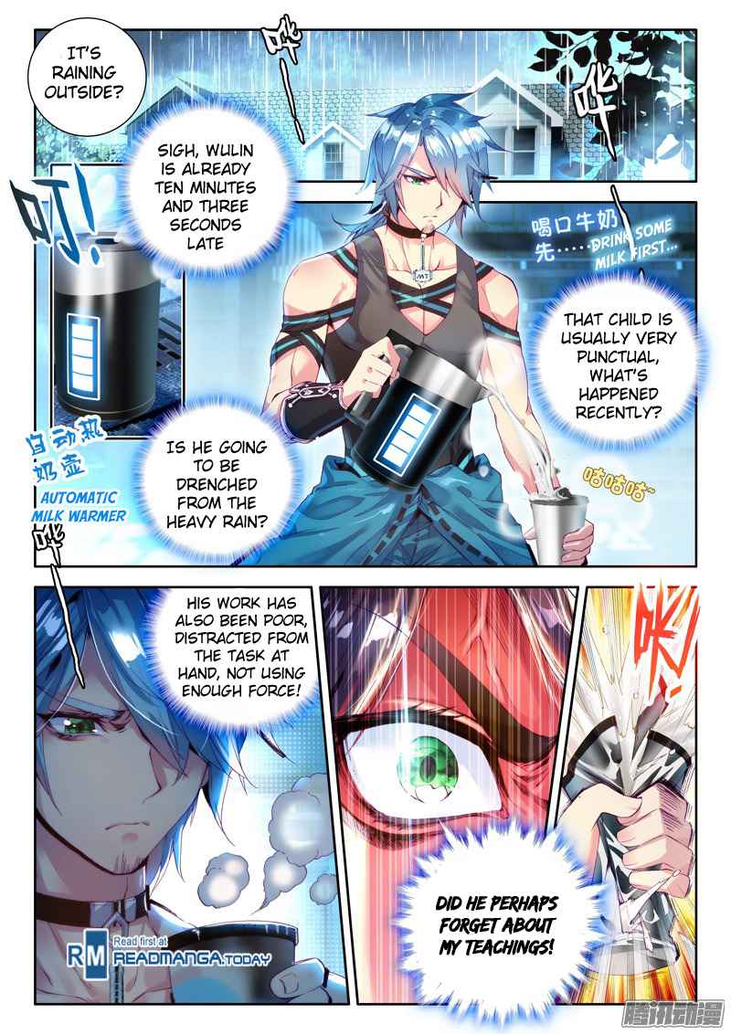 Page 3 of Chapter 14