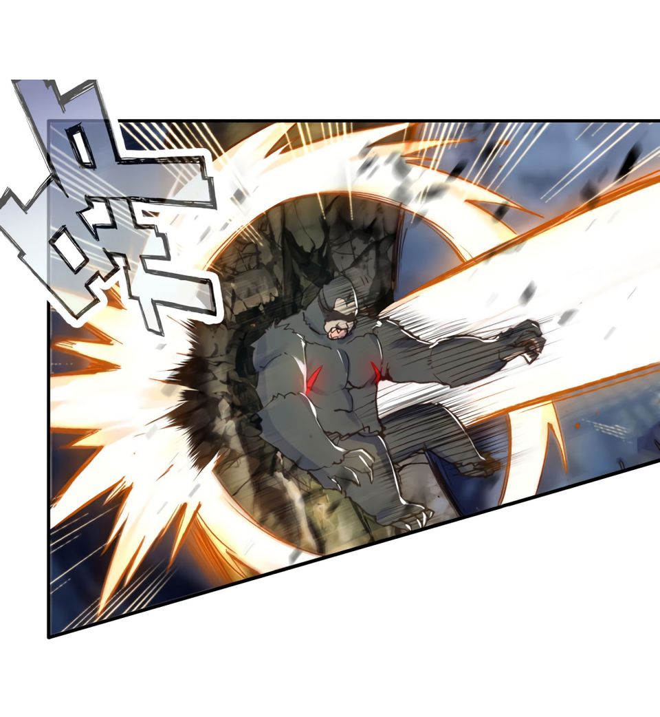 Page 11 of Chapter 150