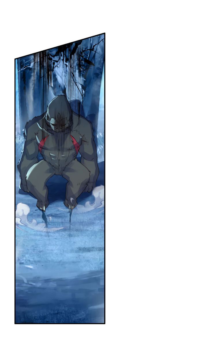 Page 12 of Chapter 150