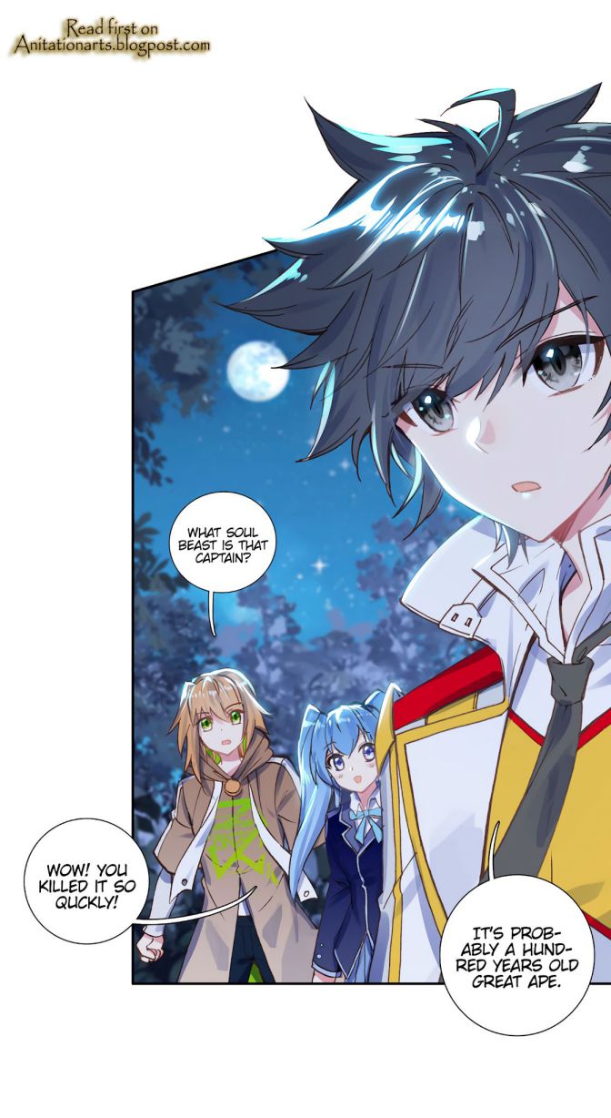 Page 13 of Chapter 150