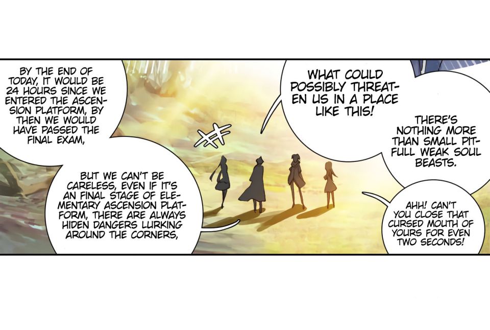 Page 17 of Chapter 150