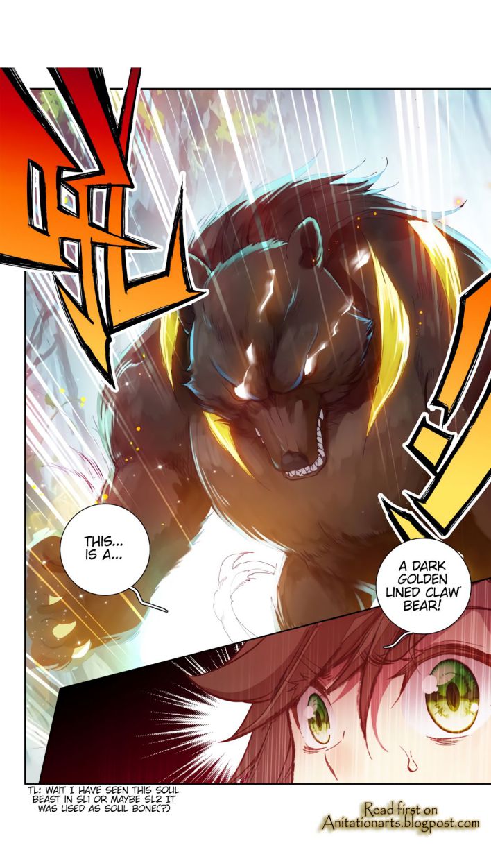 Page 14 of Chapter 151