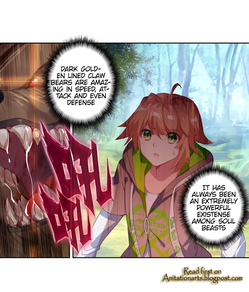 Page 15 of Chapter 151