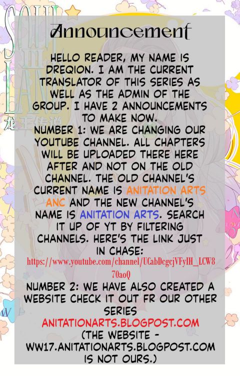 Page 17 of Chapter 151