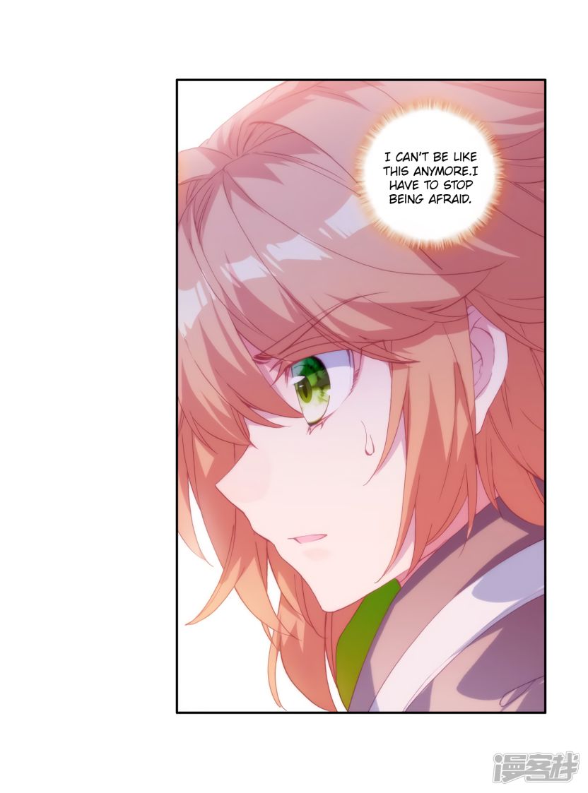 Page 7 of Chapter 152