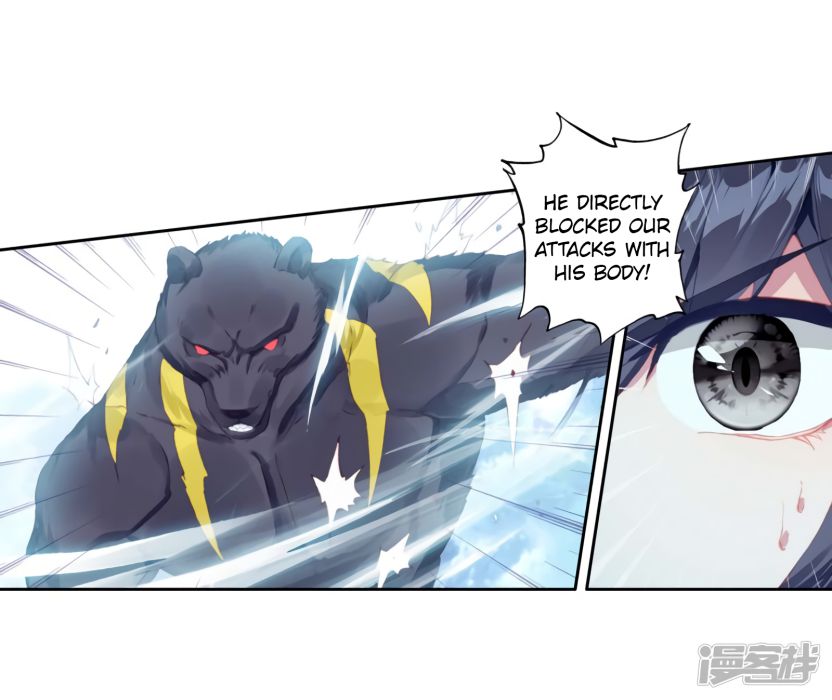 Page 15 of Chapter 152