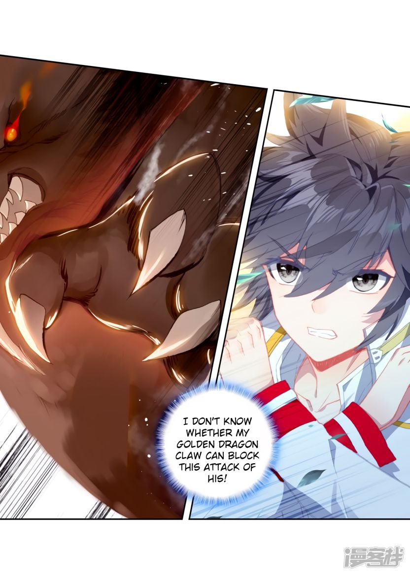 Page 18 of Chapter 152