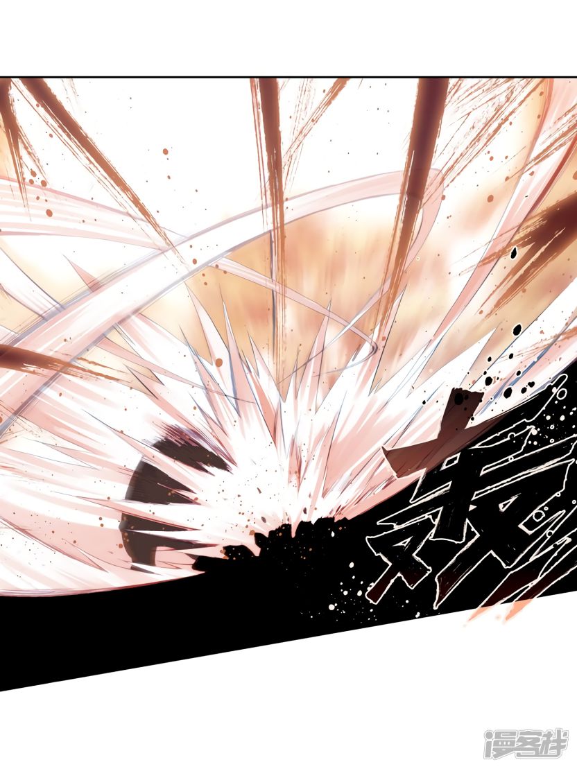 Page 19 of Chapter 152