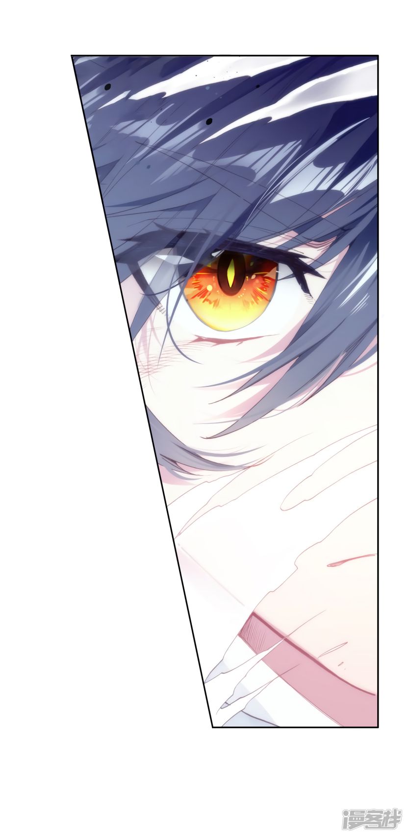 Page 22 of Chapter 152