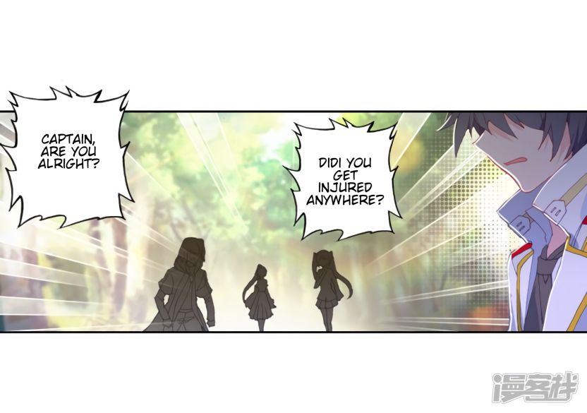 Page 5 of Chapter 153