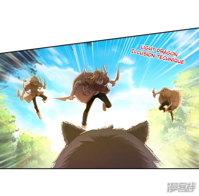 Page 9 of Chapter 153
