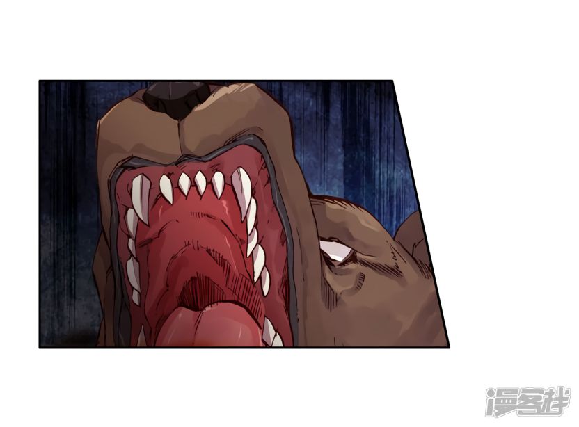 Page 11 of Chapter 153