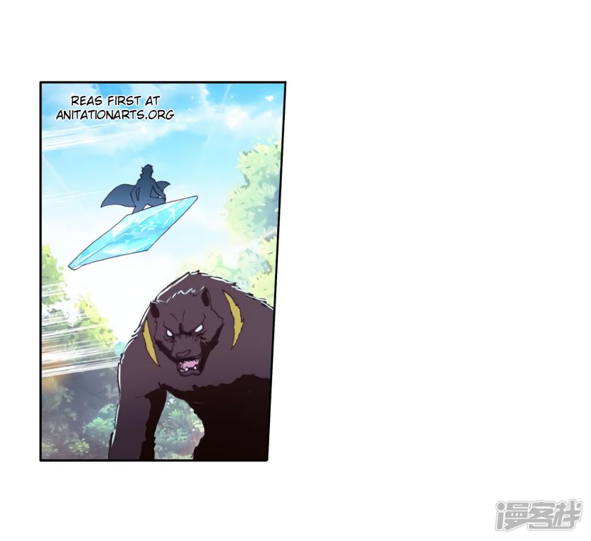 Page 28 of Chapter 153