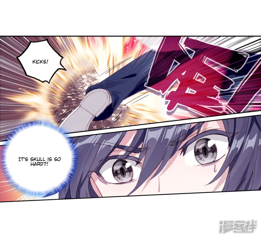 Page 8 of Chapter 154