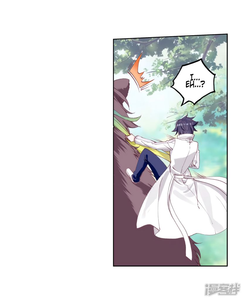 Page 11 of Chapter 154