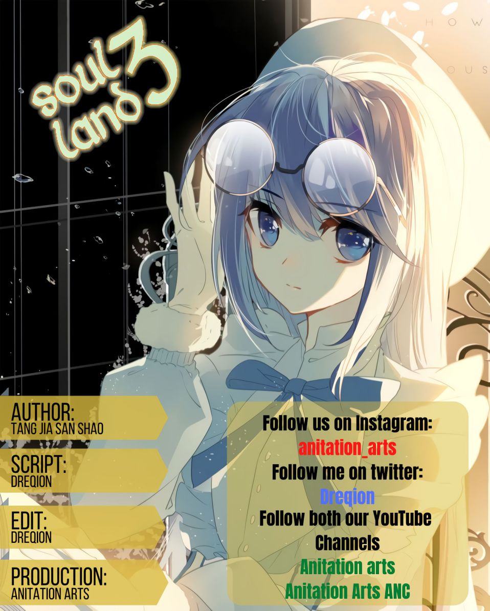 Page 1 of Chapter 155
