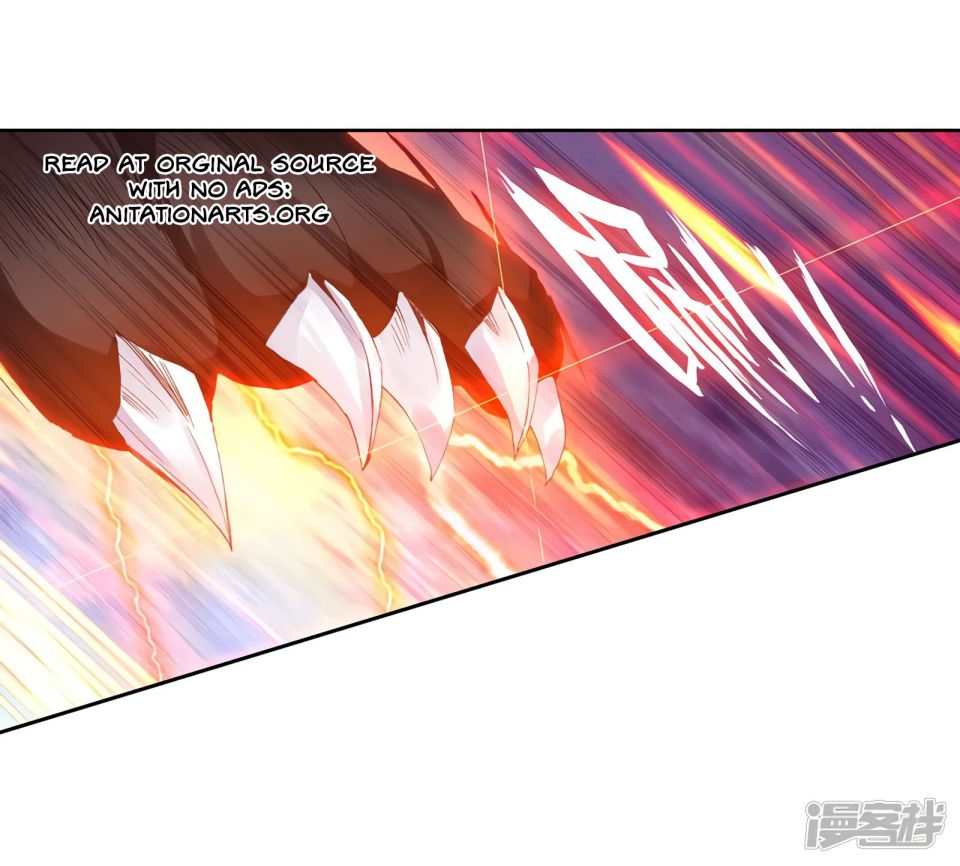 Page 3 of Chapter 155