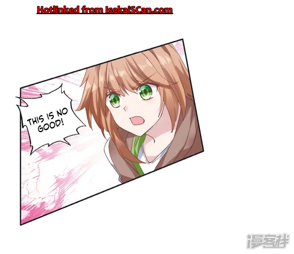 Page 4 of Chapter 155