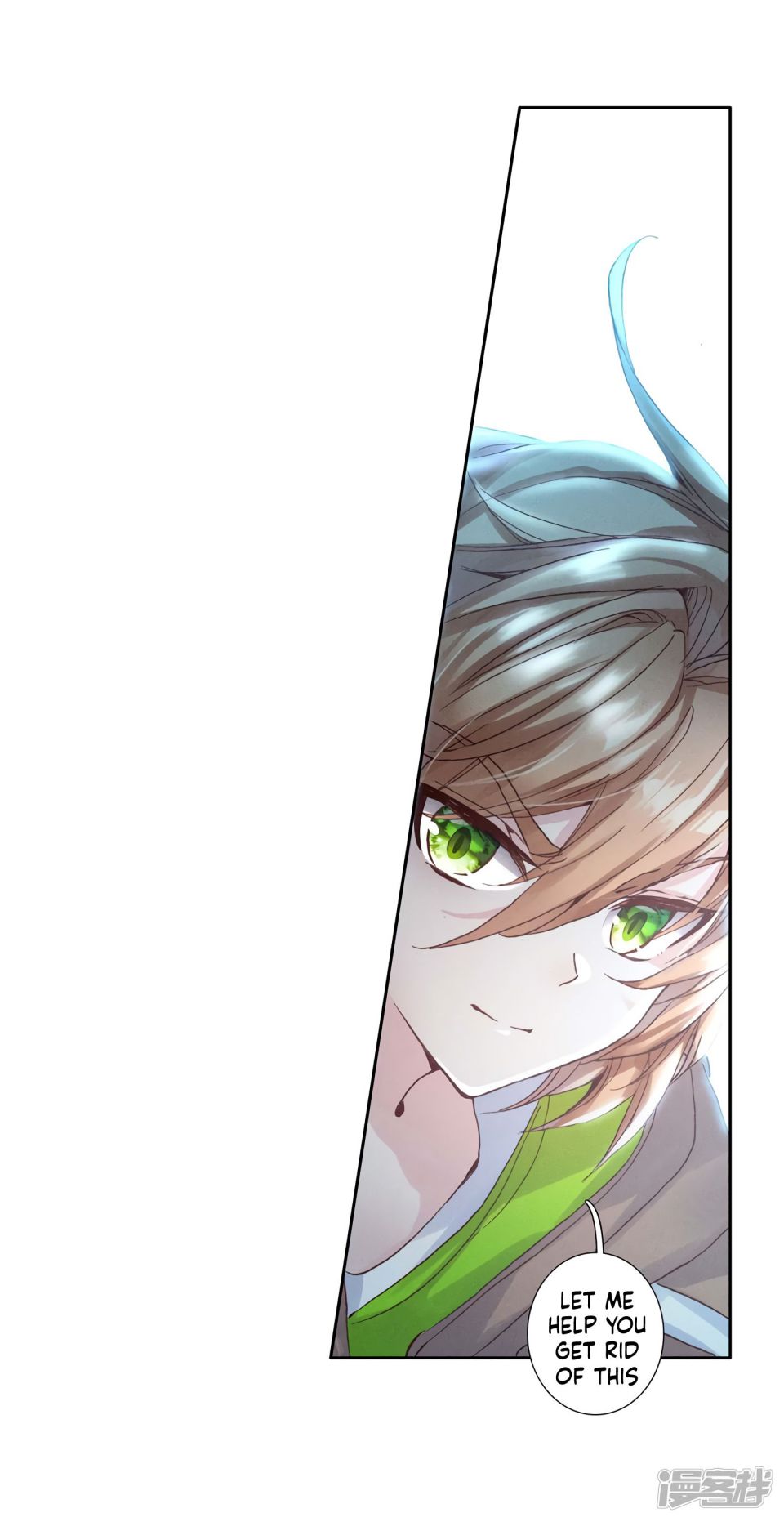 Page 8 of Chapter 155
