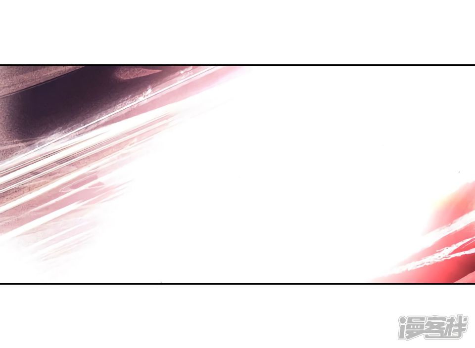 Page 10 of Chapter 155