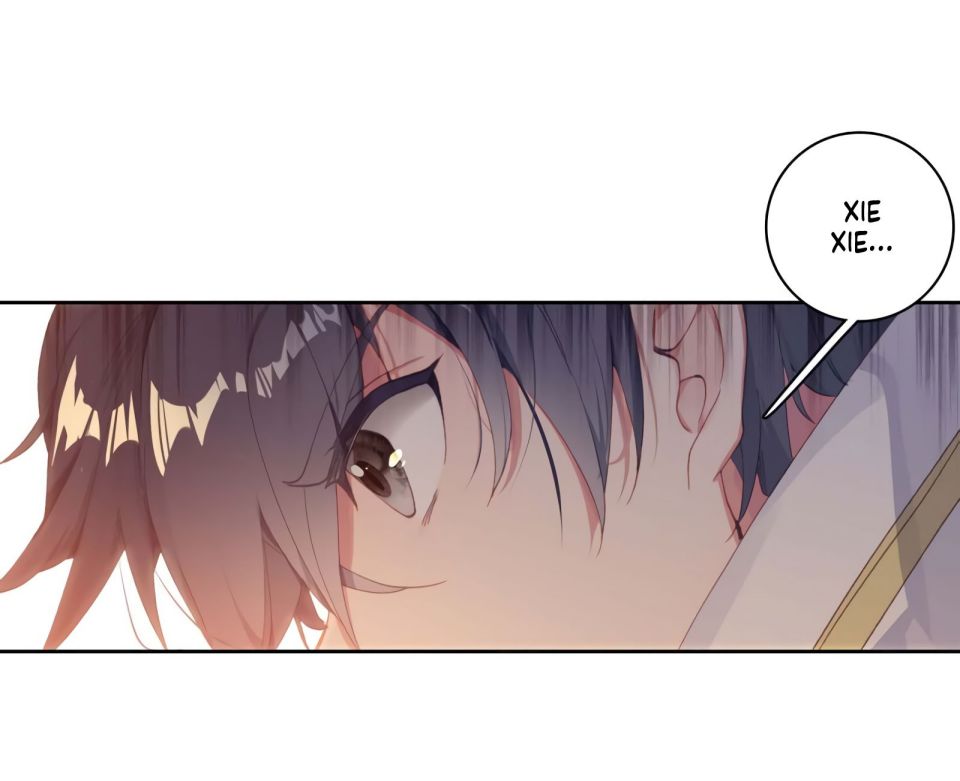 Page 14 of Chapter 155