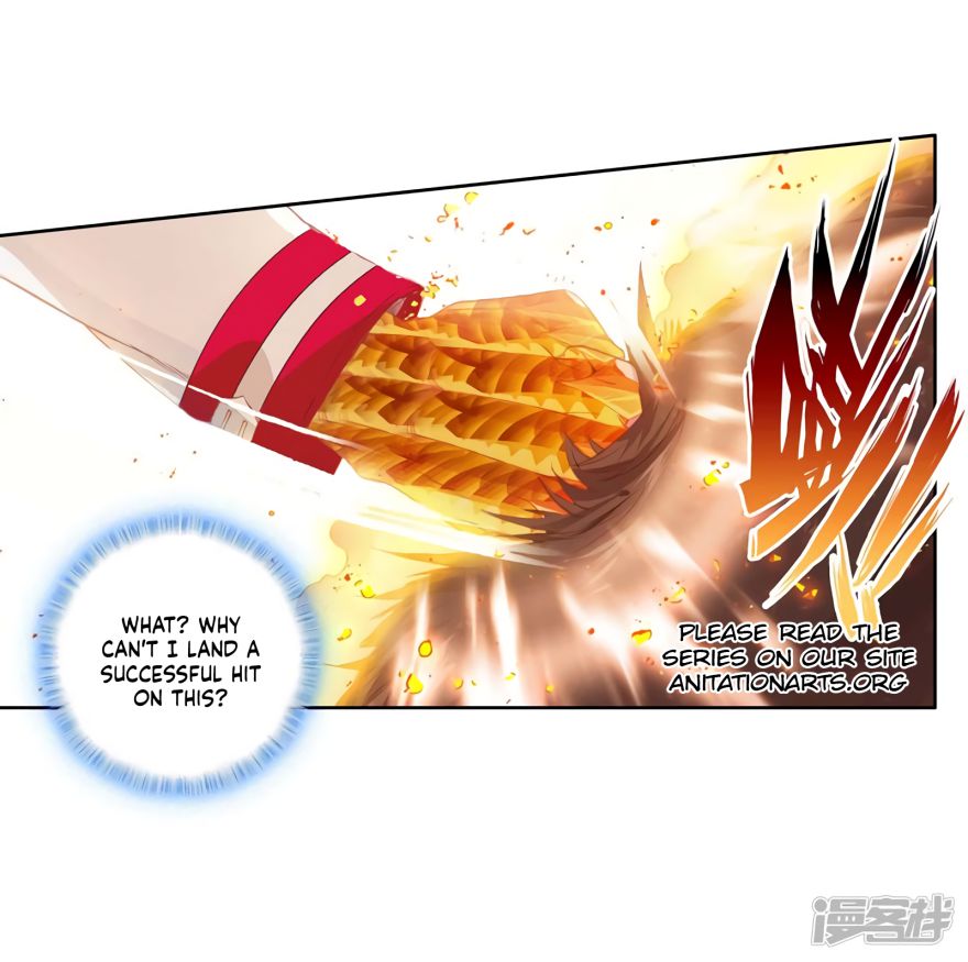 Page 7 of Chapter 156