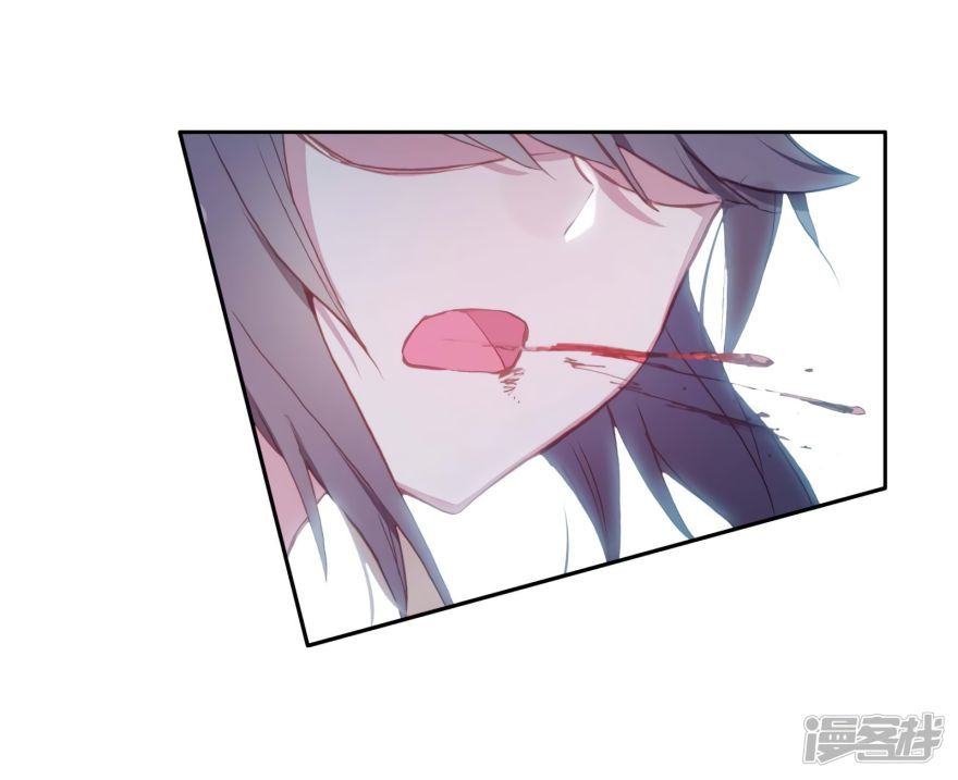 Page 12 of Chapter 156