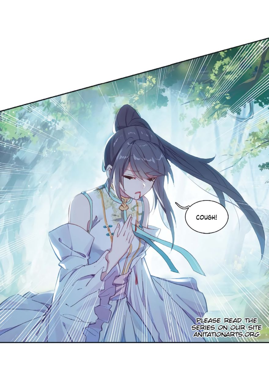 Page 13 of Chapter 156