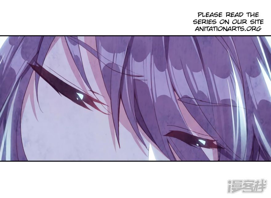 Page 15 of Chapter 156