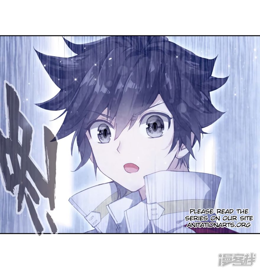 Page 17 of Chapter 156