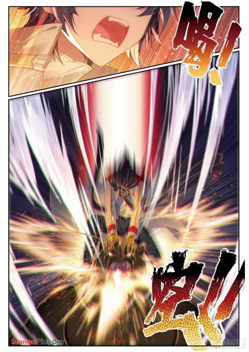 Page 2 of Chapter 157