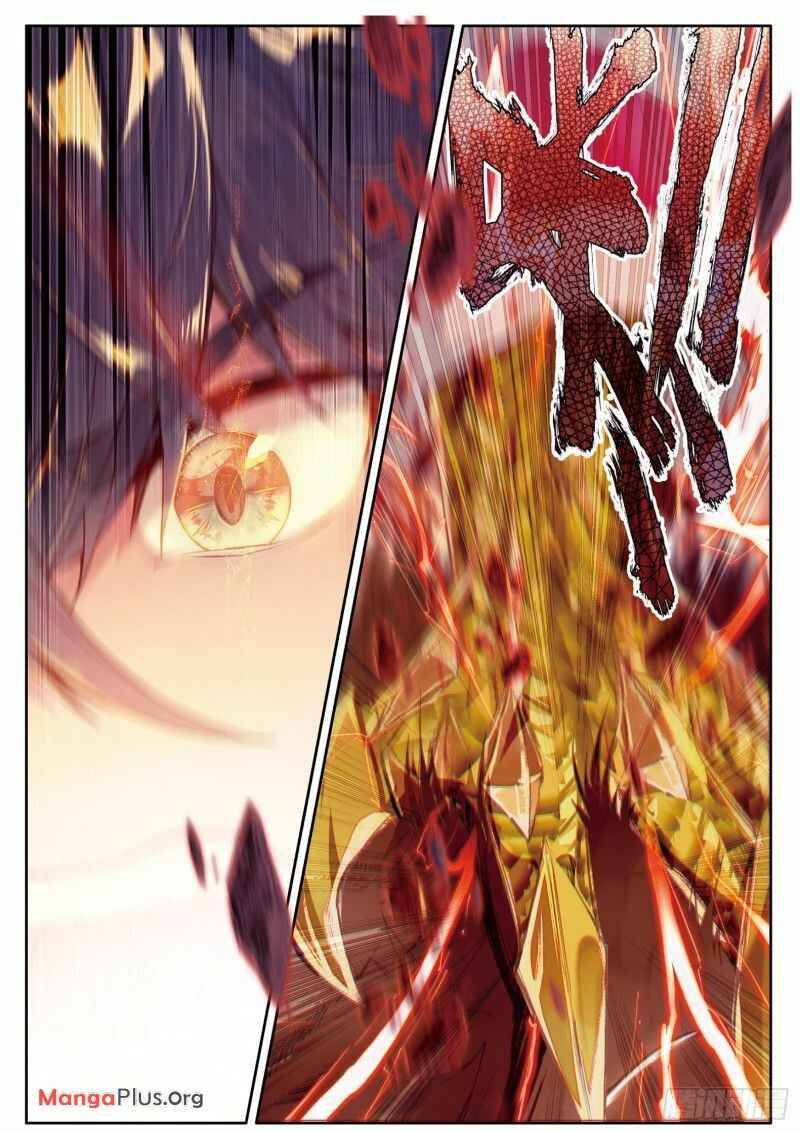 Page 3 of Chapter 157
