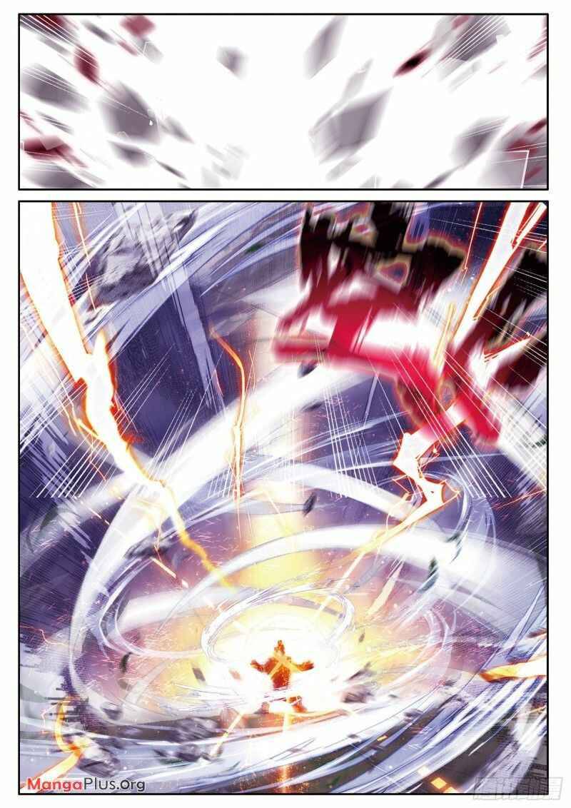 Page 4 of Chapter 157