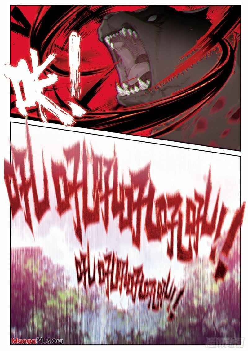Page 5 of Chapter 157