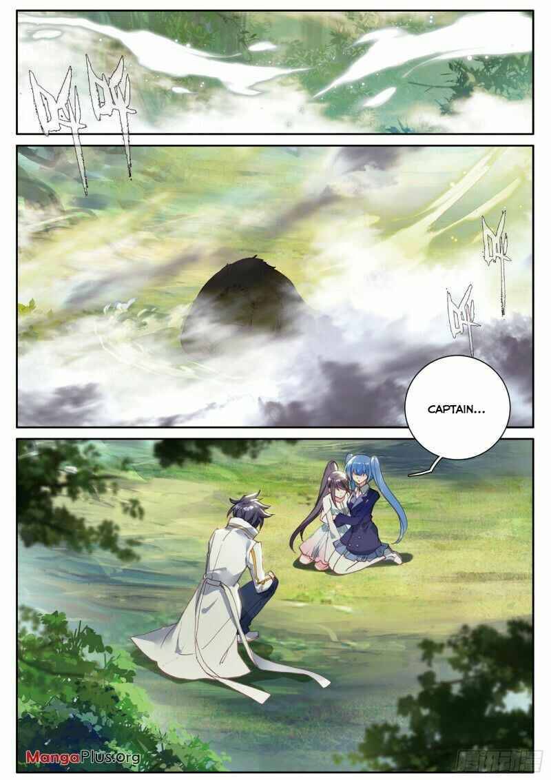 Page 1 of Chapter 158