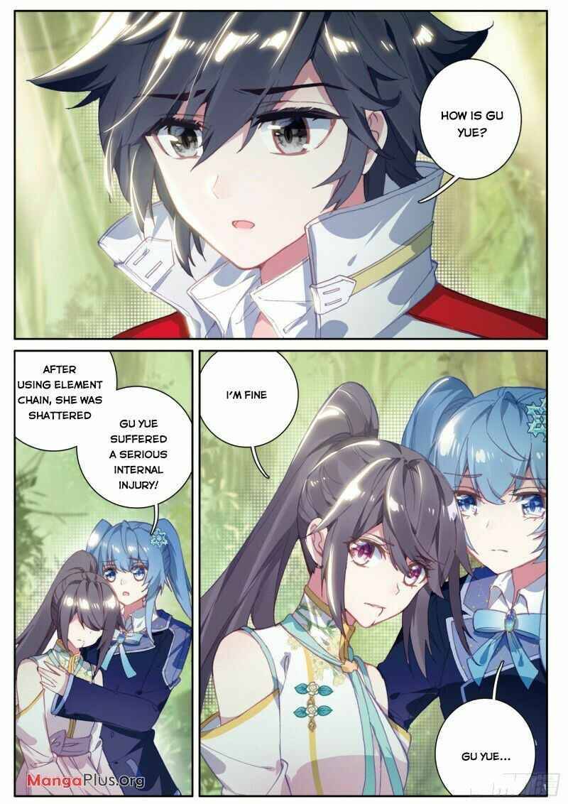 Page 2 of Chapter 158