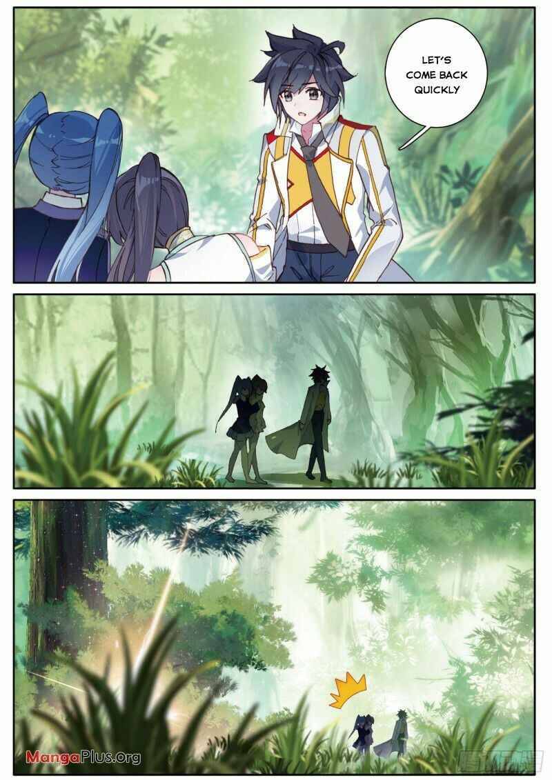 Page 3 of Chapter 158