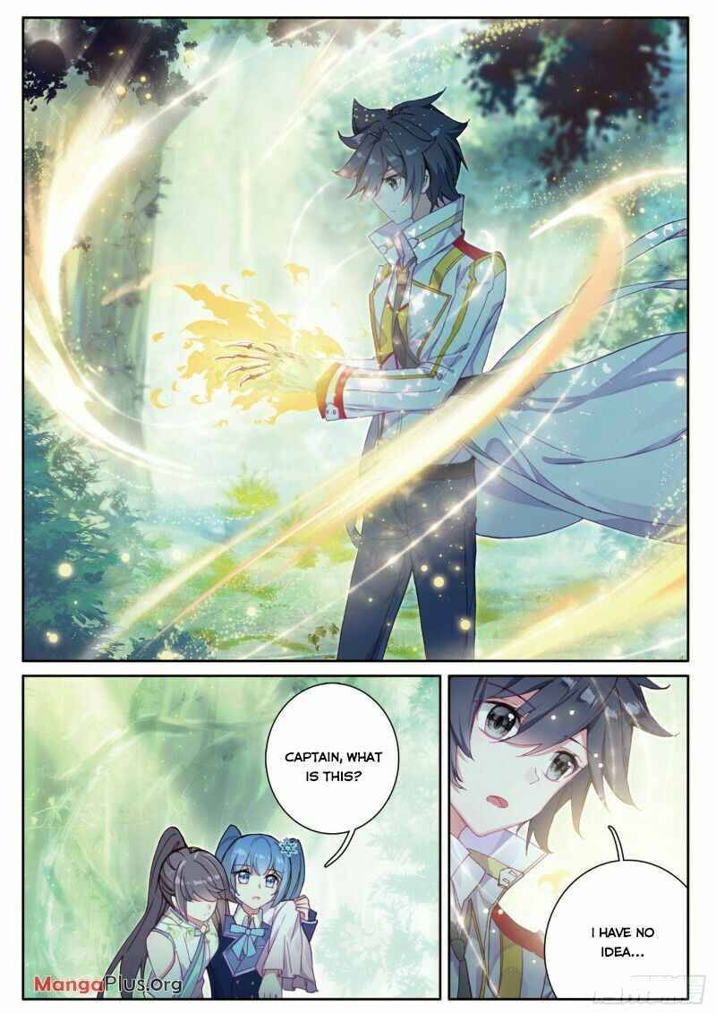 Page 7 of Chapter 158