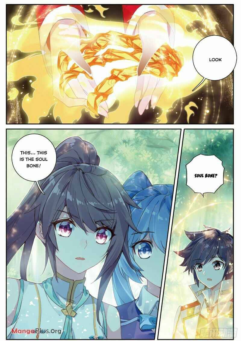 Page 8 of Chapter 158