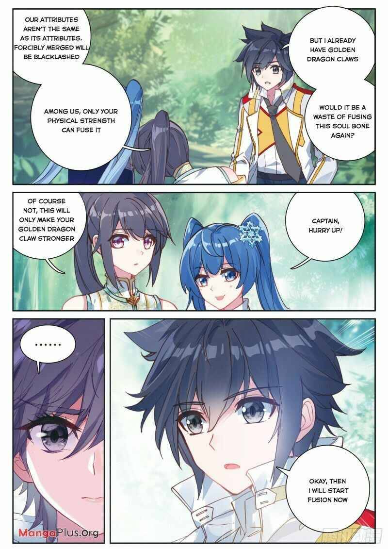 Page 4 of Chapter 159