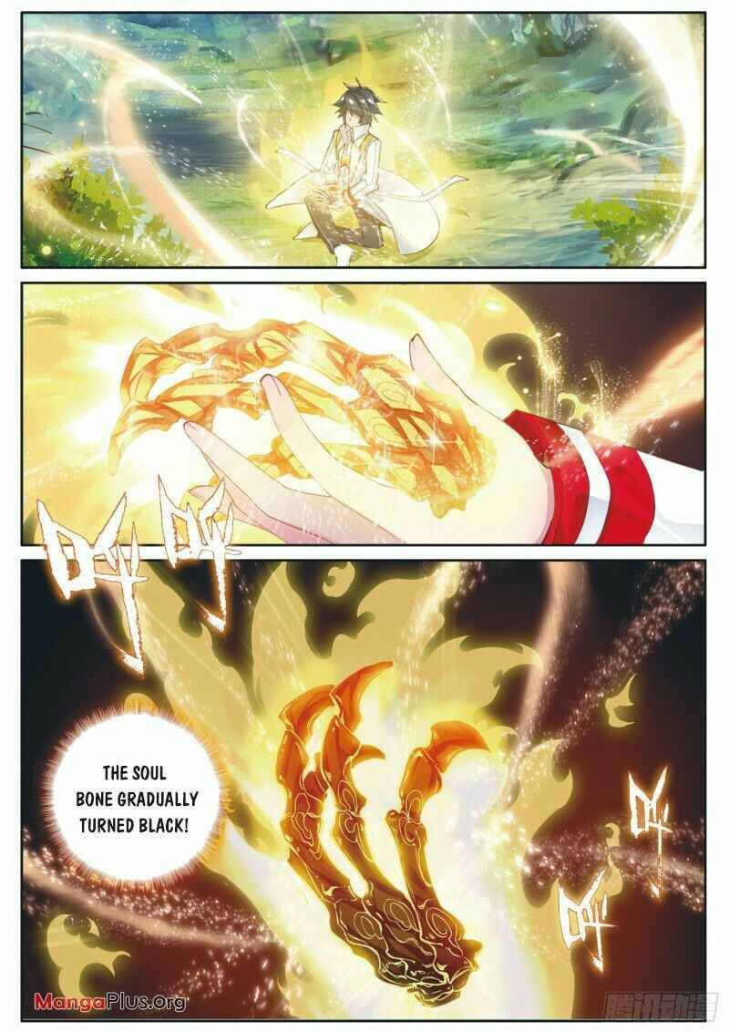Page 5 of Chapter 159