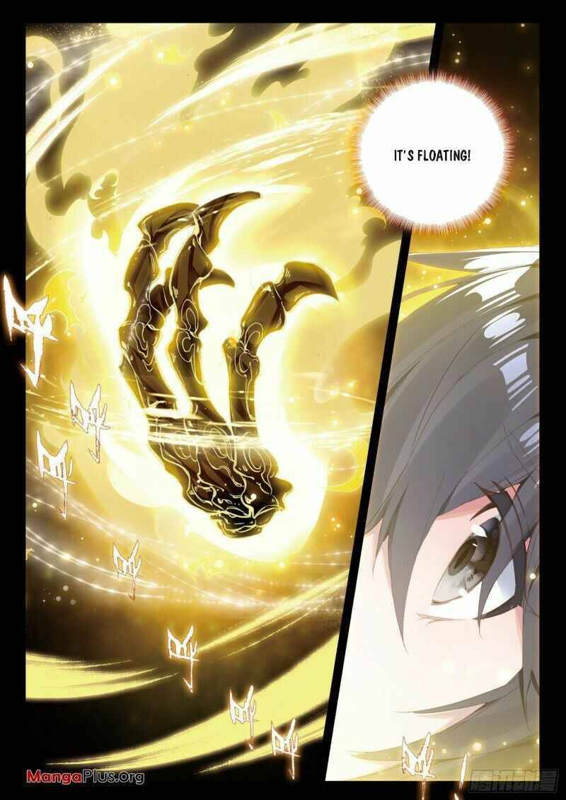 Page 6 of Chapter 159