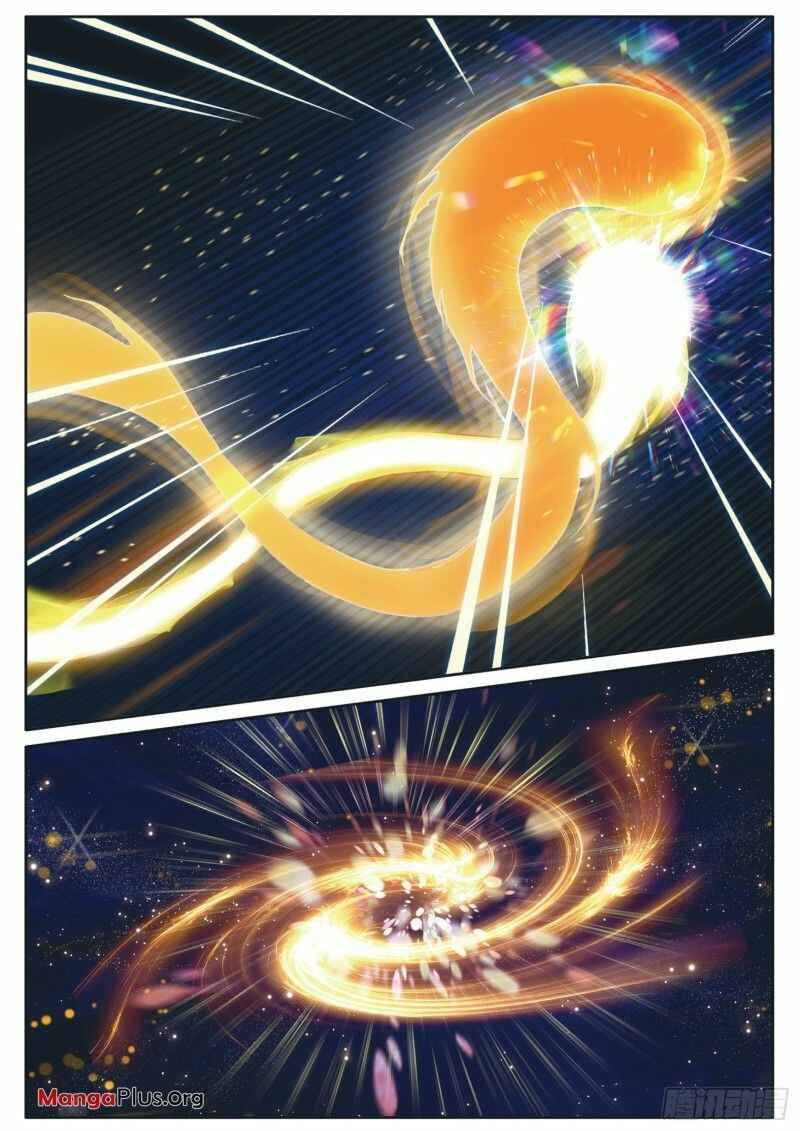 Page 1 of Chapter 160