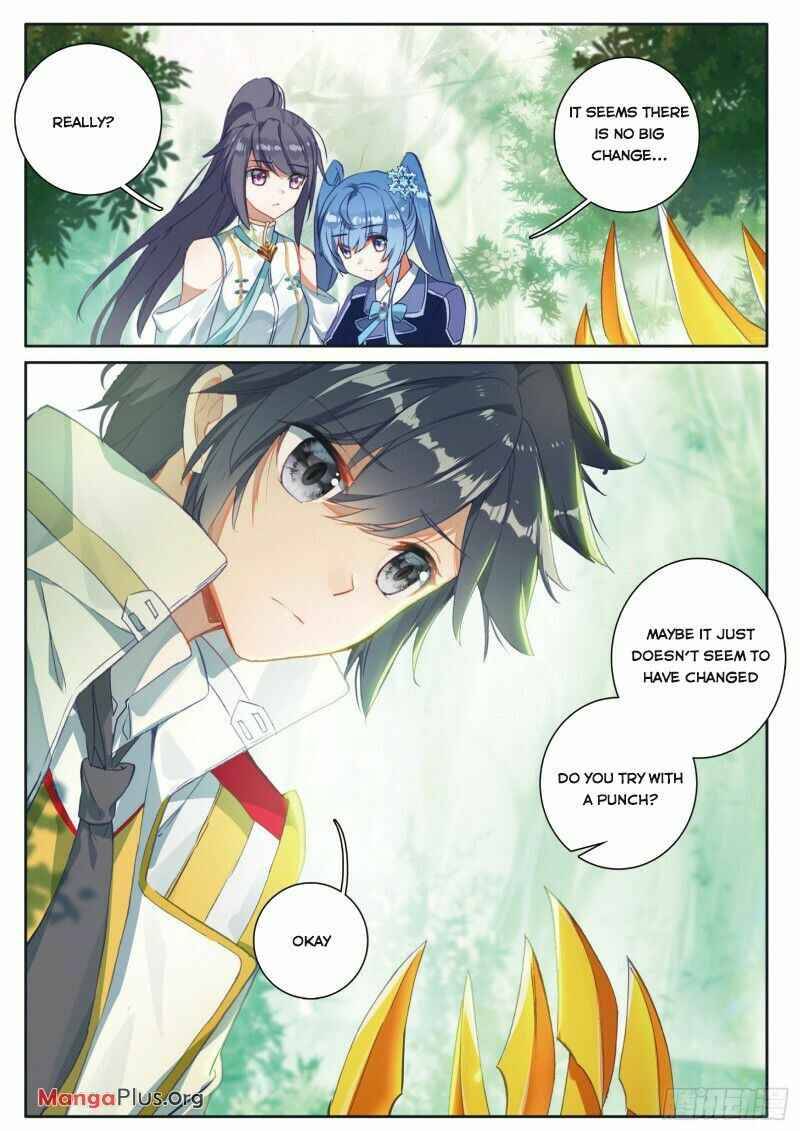 Page 3 of Chapter 160