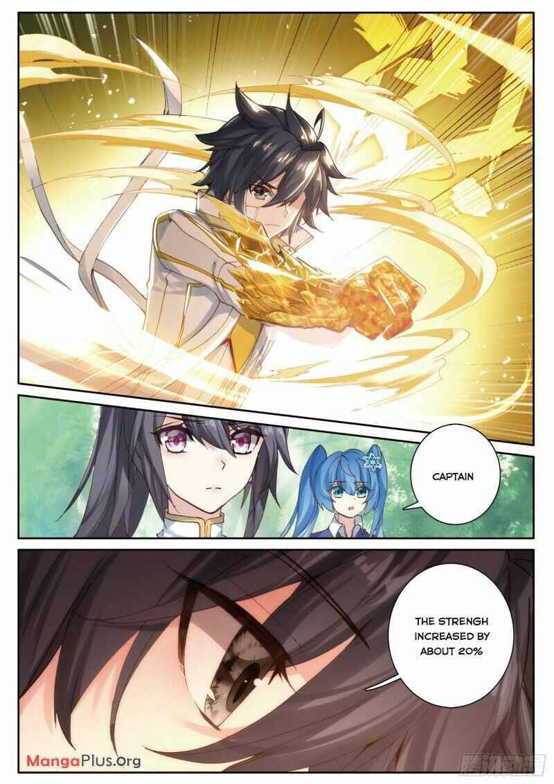 Page 4 of Chapter 160