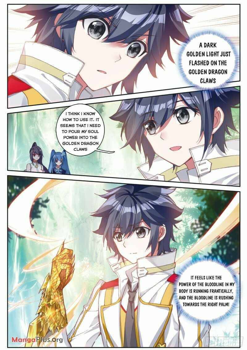 Page 7 of Chapter 160