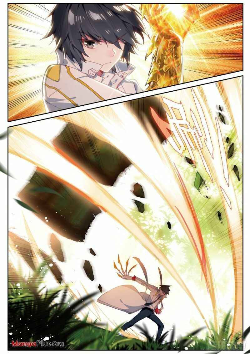 Page 8 of Chapter 160