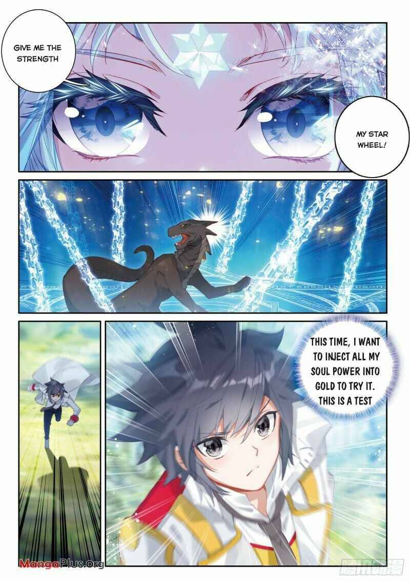 Page 5 of Chapter 161