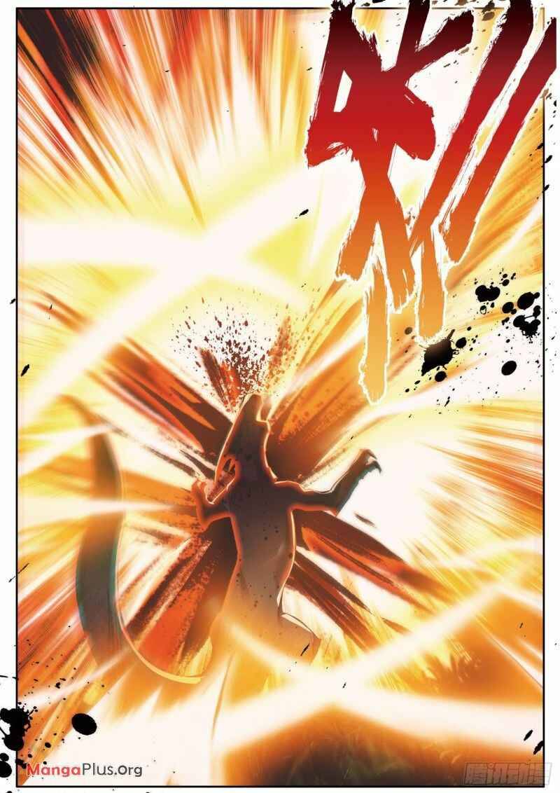 Page 8 of Chapter 161
