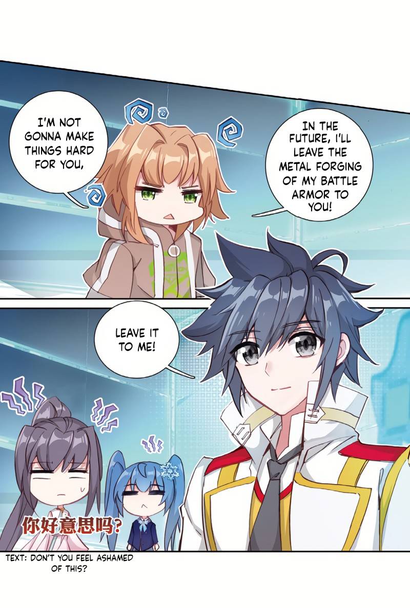 Page 16 of Chapter 162